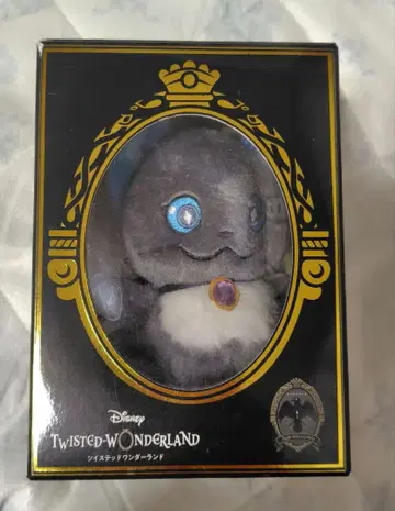 트위스티드 원더랜드