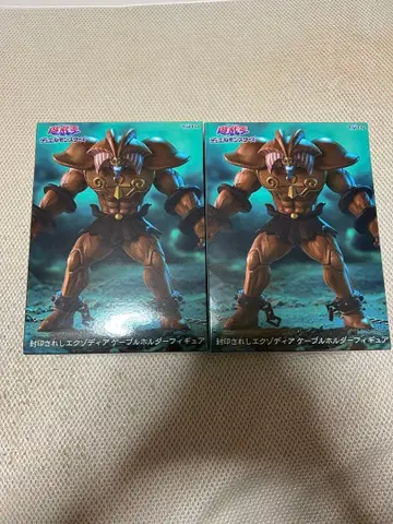 유희왕 듀얼몬스터즈 봉인된 엑조디아 케이블 홀더 피규어