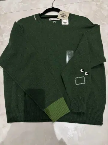 유니클로 아냐 니트 스웨터 XL