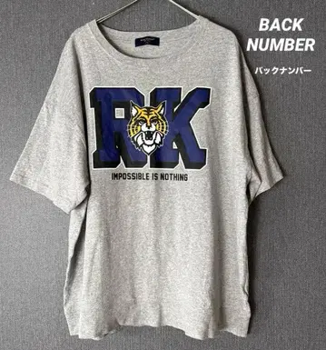 BACK NUMBER 백넘버 타이거 프린트T셔츠 그레이 L