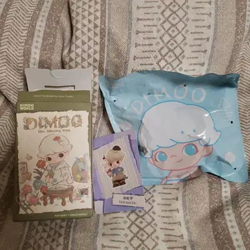 DIMOO The Missing Day