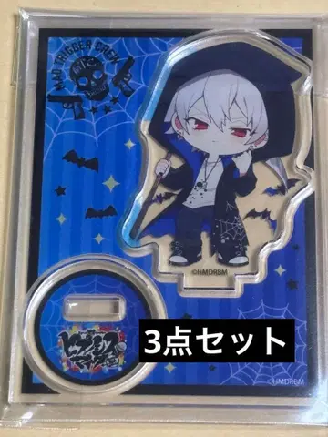 마루이 히프마이 할로윈 사마토키 3종 세트