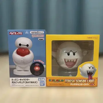 베이맥스 & 테레사 센서 라이트 세트