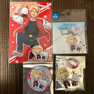 도즈루사 하피단부이 도즈루