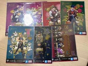 제일복권 죠죠 월드 I상 클리어 포스터 컴프 세트