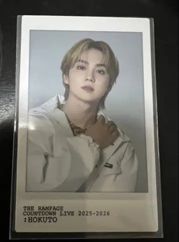 요시노 호쿠토 카우콘 포토 카드 익명 배송