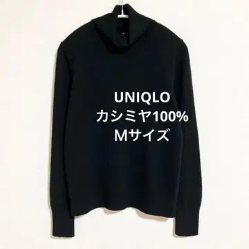 유니클로 캐시미어 터틀넥 스웨터 블랙 M