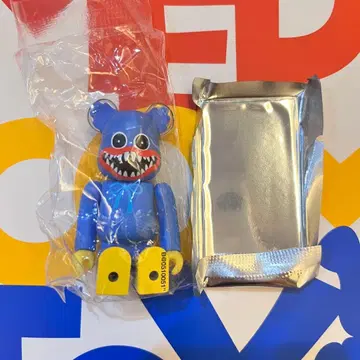 베어브릭 시리즈 51 허기 워기 시크릿