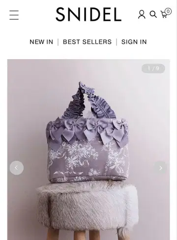 SNIDEL HOME [ 5th Anniversary ] 리본 백 그레이