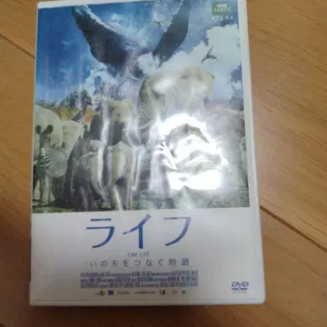 라이프-생명을 잇는 이야기- 스탠다드 에디션 ('11영국)