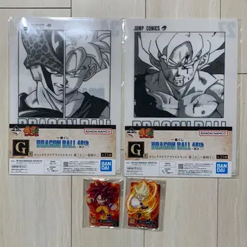제일복권 드래곤볼 40th G상 코믹스 클리어 파일 세트 2개