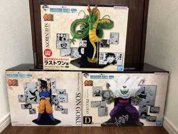드래곤볼 1번 복권 40주년 피규어 세트 라스트 원