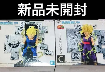 드래곤볼 제일복권 40주년 제2탄