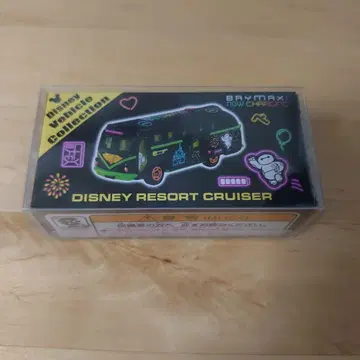 DISNEY RESORT 토미카 베이맥스