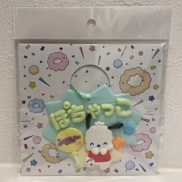 메르헨 공방 오나메 홀더 포차코 산리오 페스티벌 2025