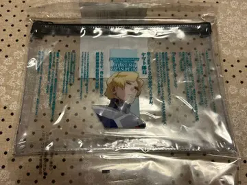 건담 하이 라인 파우치