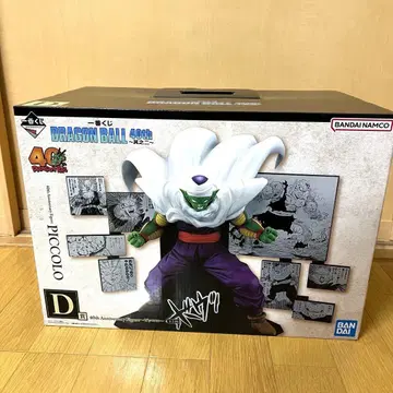 제일복권 드래곤볼 40주년 기념 피콜로 D상 40th 피규어