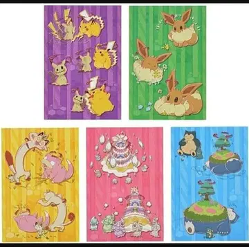 포켓몬 센터 한정판 거다이맥스 모습 엽서 5장 세트