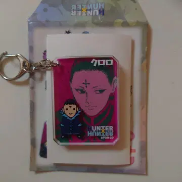 HUNTER x HUNTER 클로로 시크 아크릴 키링