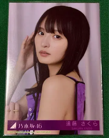 노기자카46 samenumbersMV 의상 엔도 사쿠라