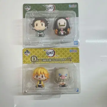 귀멸의 칼날 쵸코놋코 피규어 제일복권