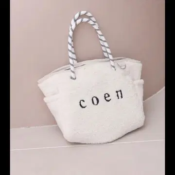 새상품 coen 보아 토트백 리버서블 화이트