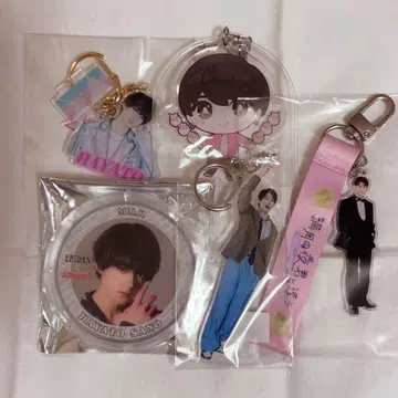 M!LK 사노 하야토 아크릴 키링