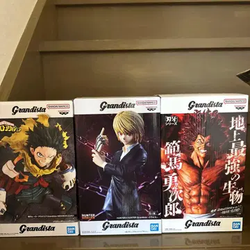 Grandista 피규어 3체 세트