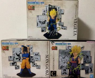 드래곤볼 제일복권 40th 그 두 번째 손오공 베지터 손오반 세트