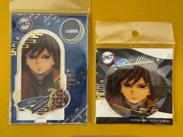 토미오카 기유 금박 아크릴 스탠드 금박 캔뱃지