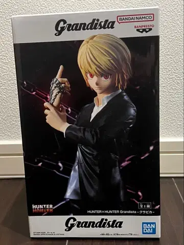 HUNTER x HUNTER 크라피카 피규어