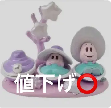 영 오이스터 LED 라이트 액세서리 트레이 디즈니 스토어 새상품