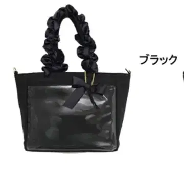 자카마트 이타백 블랙 A4