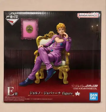 죠죠 제일복권 죠죠월드 E상 죠르노 피규어