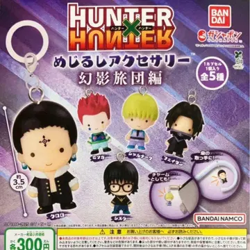 HUNTER x HUNTER 캡슐 토이 전 5종