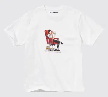 진격의 거인 UT XL 사이즈