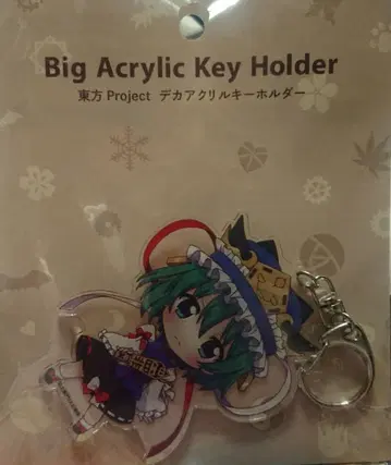 동방Project 빅 아크릴 키링 72 사계절 야마자나두