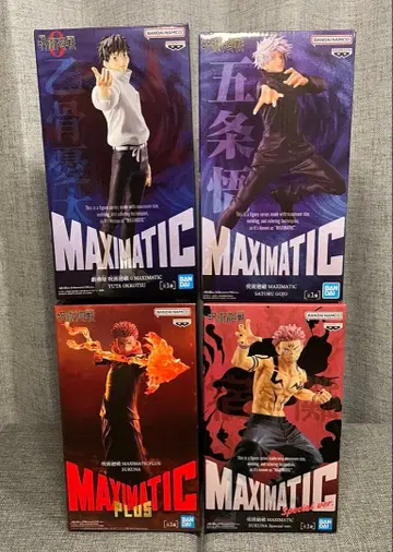 주술회전 MAXIMATIC 고죠 사토루 옷코츠 유타 스쿠나 4개 세트