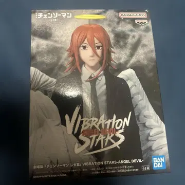 체인소 맨 피규어 하야카와 아키, 천사의 악마