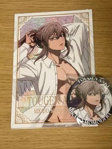 도원암귀 도지신문 파보테리아 천사 캔뱃지 특전 엽서