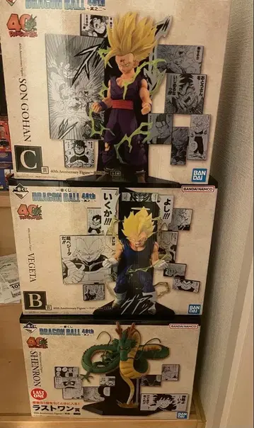 제일복권 드래곤볼 40th ~그 두 번째~ 피규어