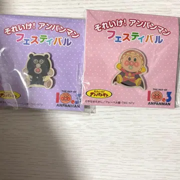 [ 미개봉 새상품 ] 호빵맨 세균맨 핀 배지