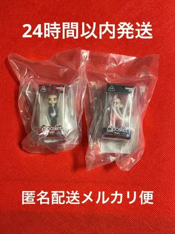 Qposket hide 피규어 미개봉