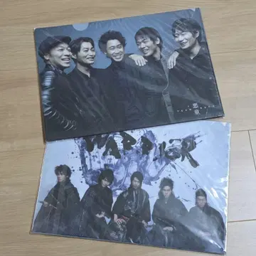 TEAM NACS 클리어 파일 2종 세트 미개봉 새상품