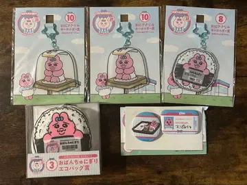 빤쮸토끼 엔터테인먼트 복권 5세트