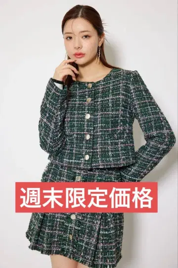 rienda 2way 트위드 자켓 A라인 트위드 스코트 M 사이즈 그린