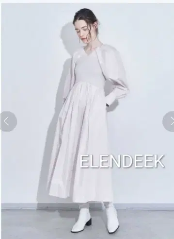 ELENDEEK V넥 믹스핏&플레어 원피스