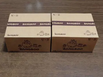 젠제로 봄프 야채