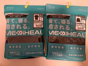 워크맨 메디힐 리커버리 룸웨어 상하의 세트 L 블랙