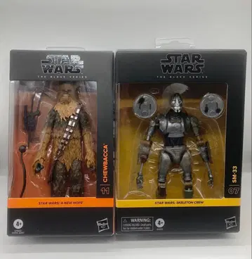 해즈브로 스타 워즈 블랙 시리즈 SM-33 츄바카